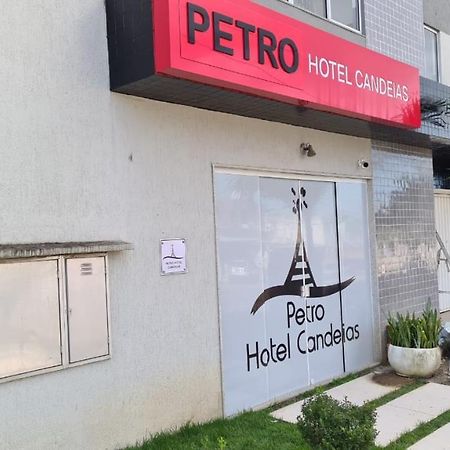 Petro Hotel Candeias Candeias  Экстерьер фото