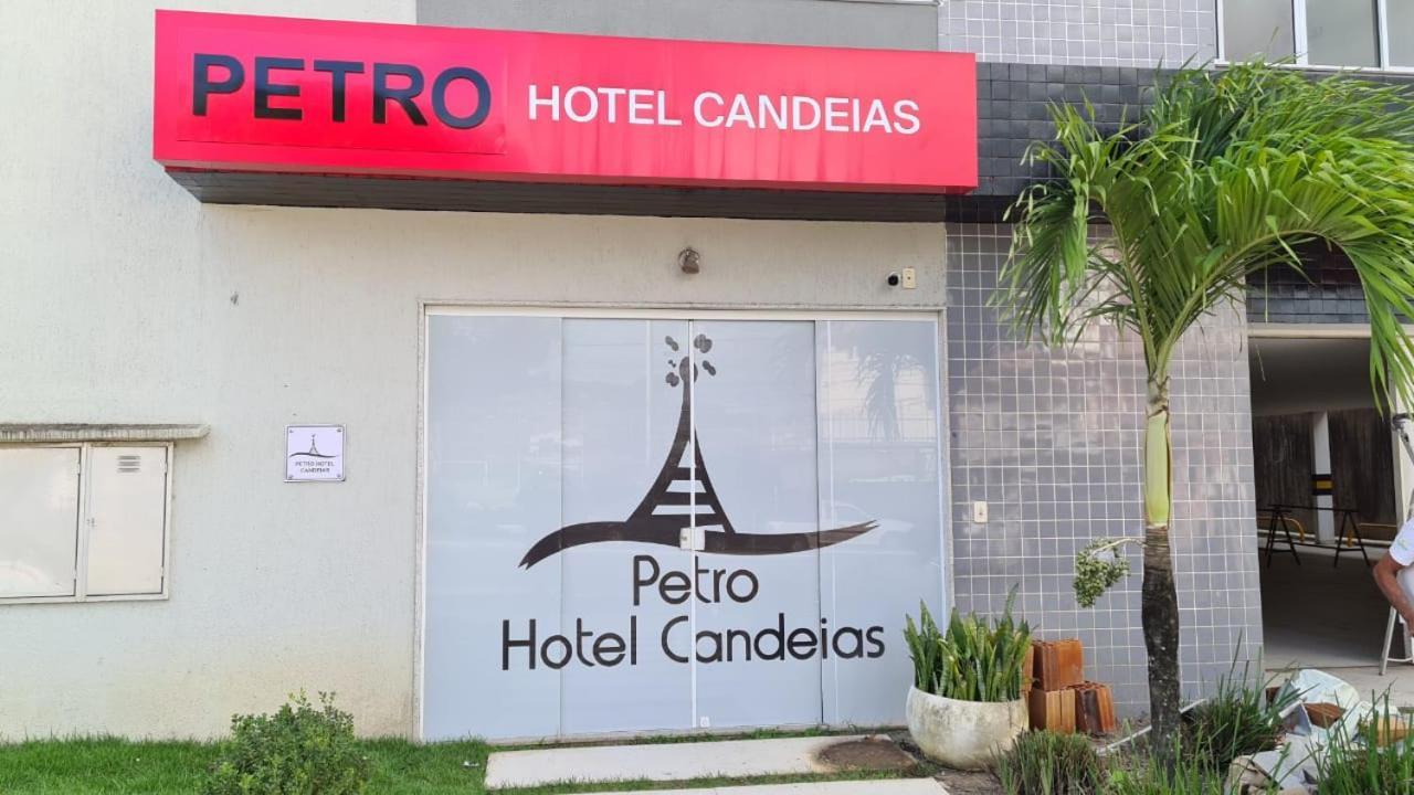 Petro Hotel Candeias Candeias  Экстерьер фото